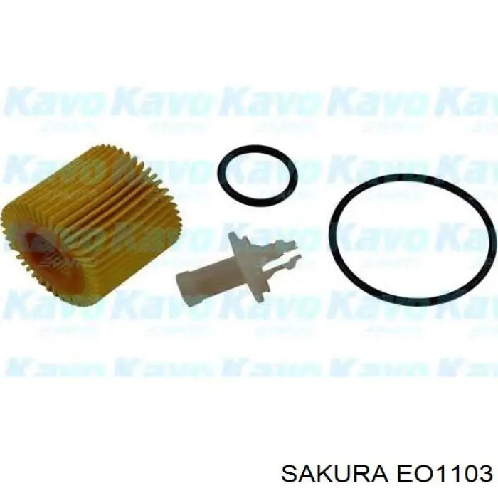Масляний фільтр двигуна Sakura EO1103 ціна, від 6.05 USD