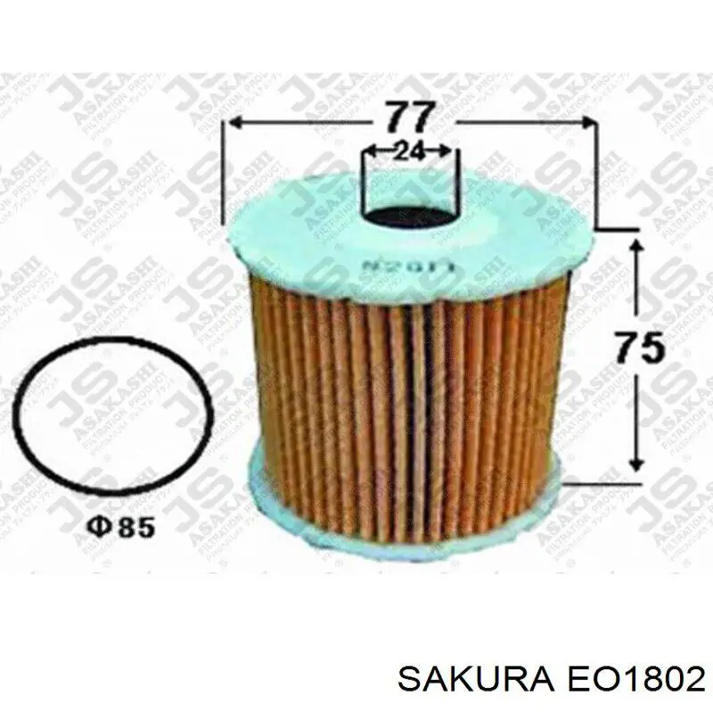 Купити EO1802 Sakura Фільтр очищення масла відцентровий