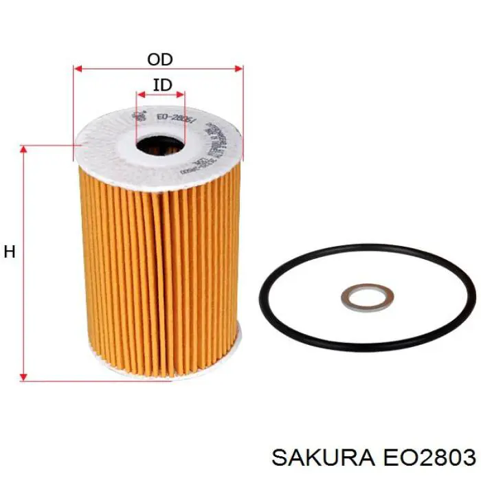 Корпус масляного фільтра Sakura EO2803