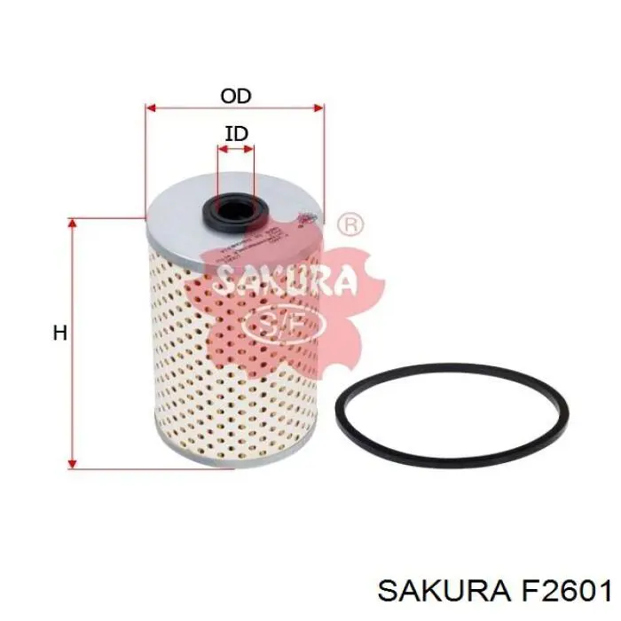 Фільтр тонкого очищення палива Mann-Filter P707X ціна, від 3.06 USD