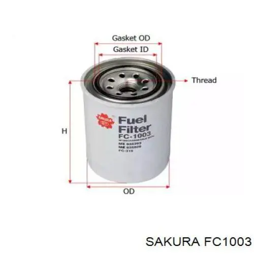 Фільтр тонкого очищення палива Sakura FC1003 ціна, від 9.39 USD