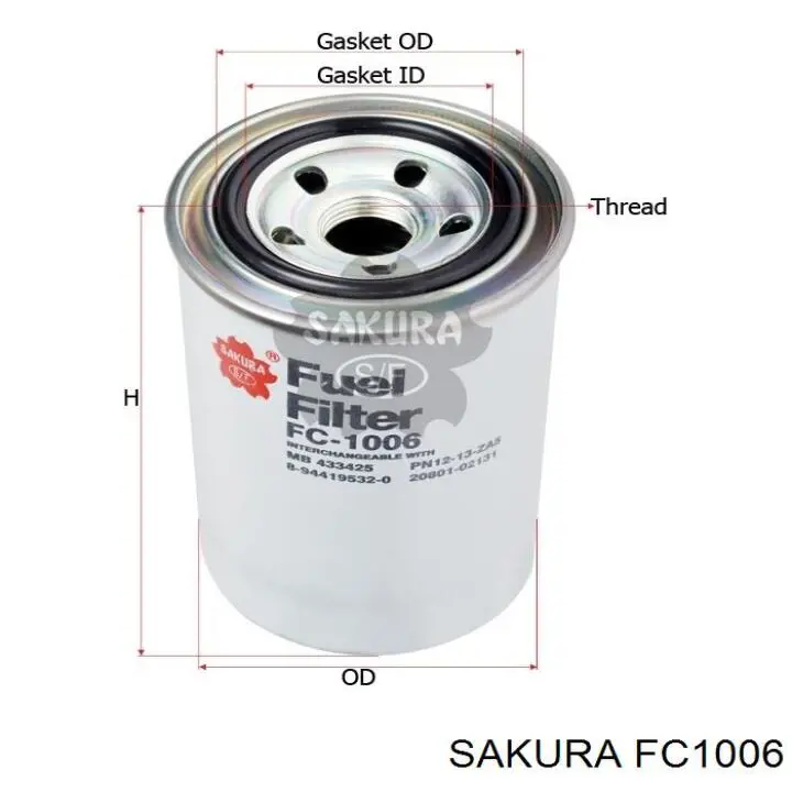 FC1006 Sakura фільтр паливний