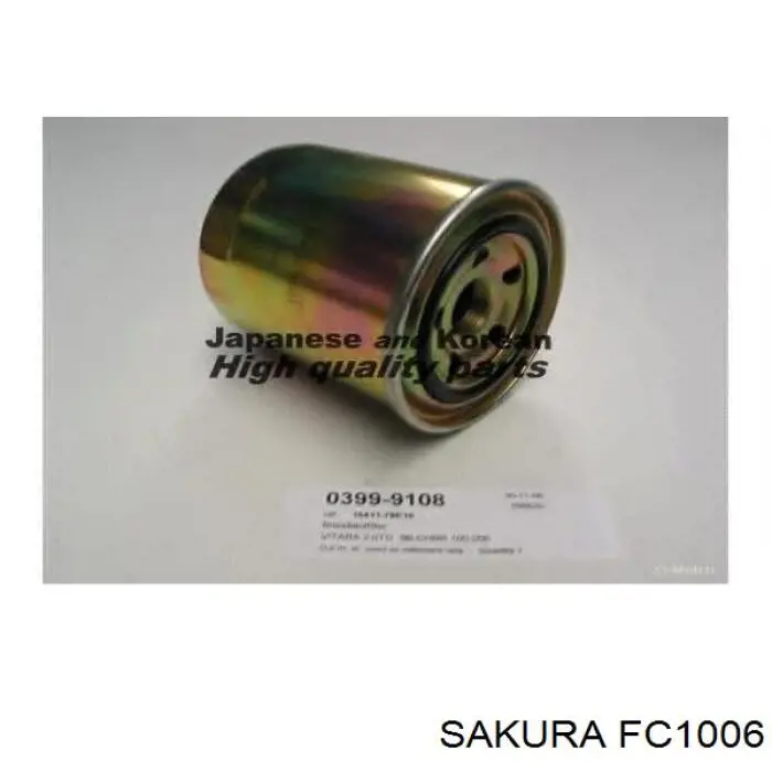 Купити FC1006 Sakura Фільтр-відстійник палива грубої очистки