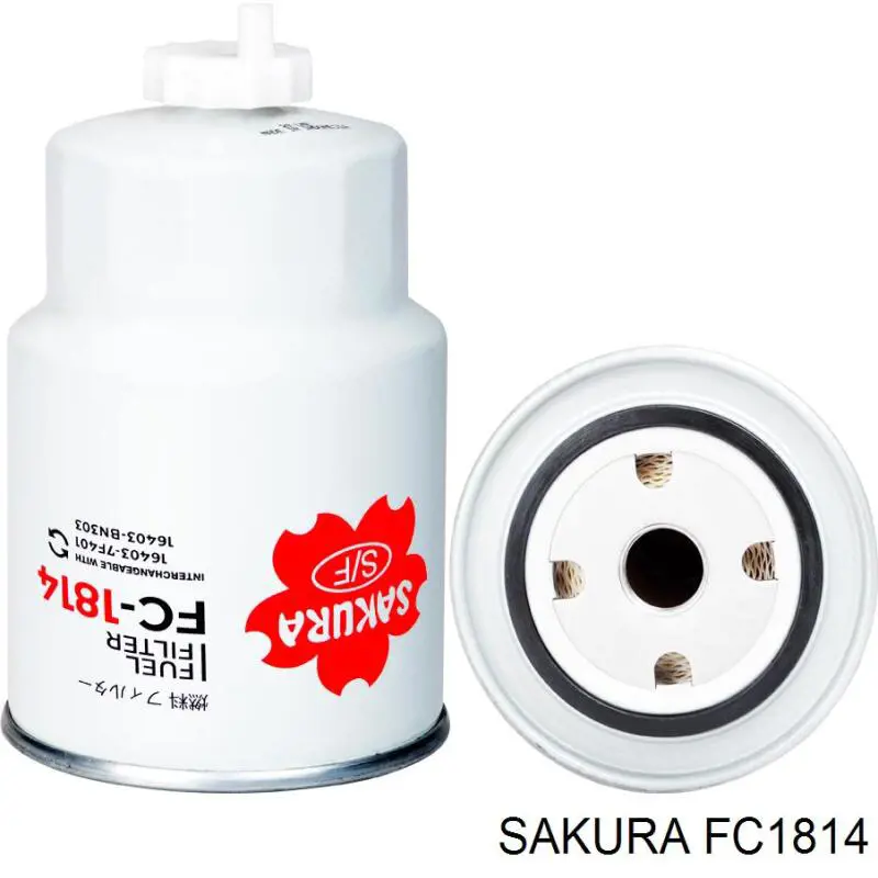 Фільтр тонкого очищення палива Nissan/Infiniti 1457434281 ціна, від 8.10 USD