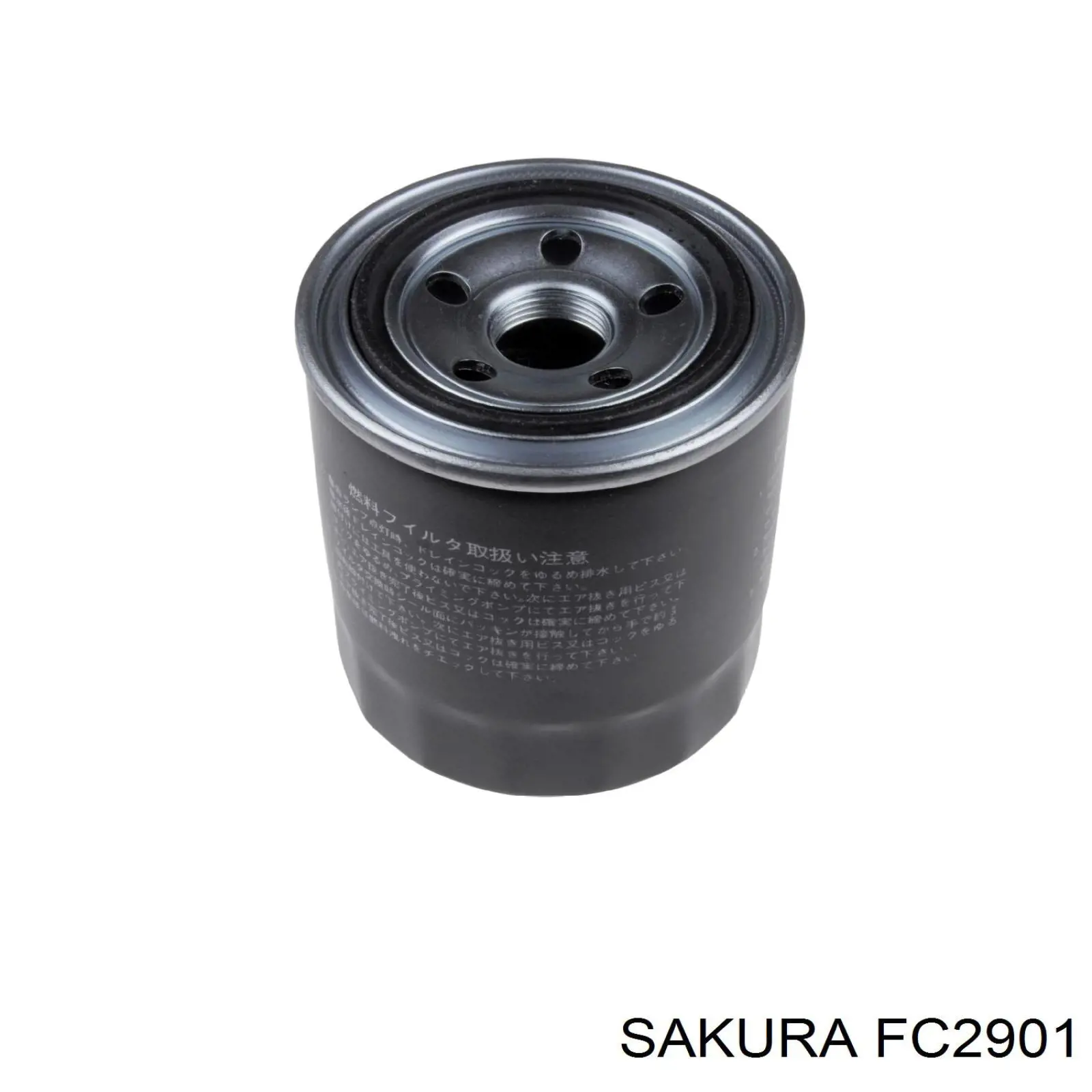 FC2901 Sakura Фільтр палива