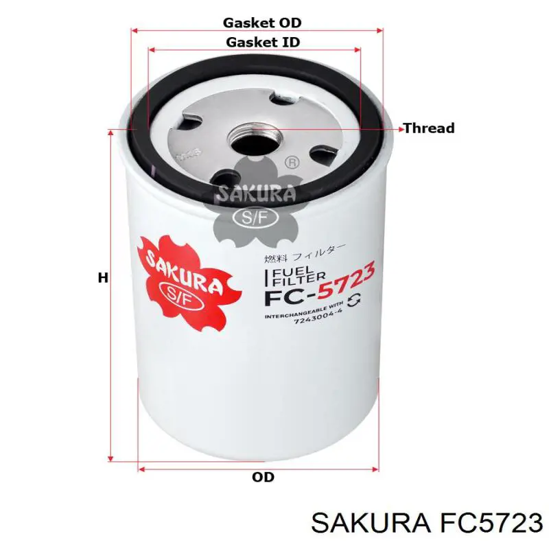 FC5723 Sakura фільтр паливний