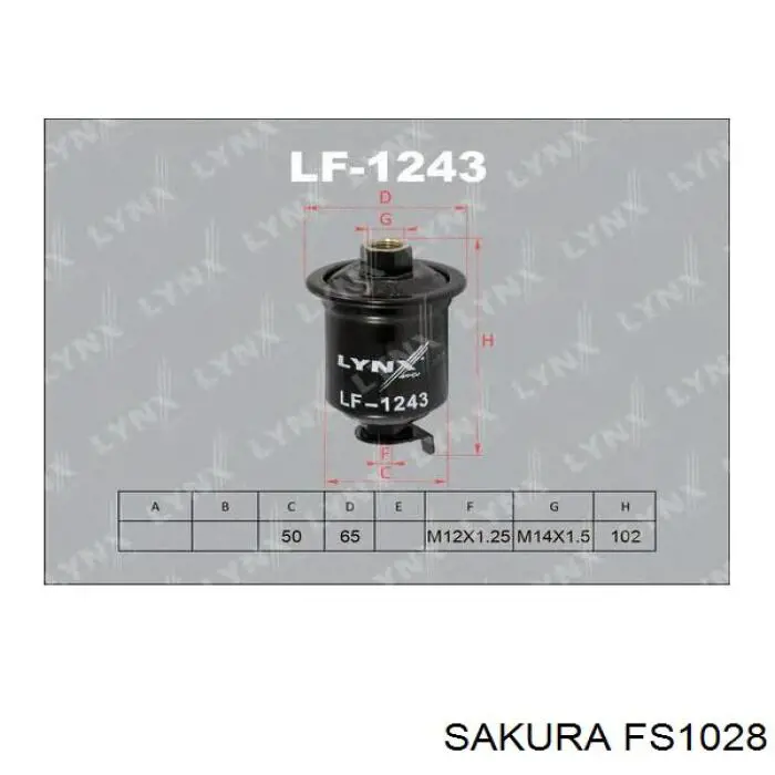 Паливний фільтр FS1028 Sakura