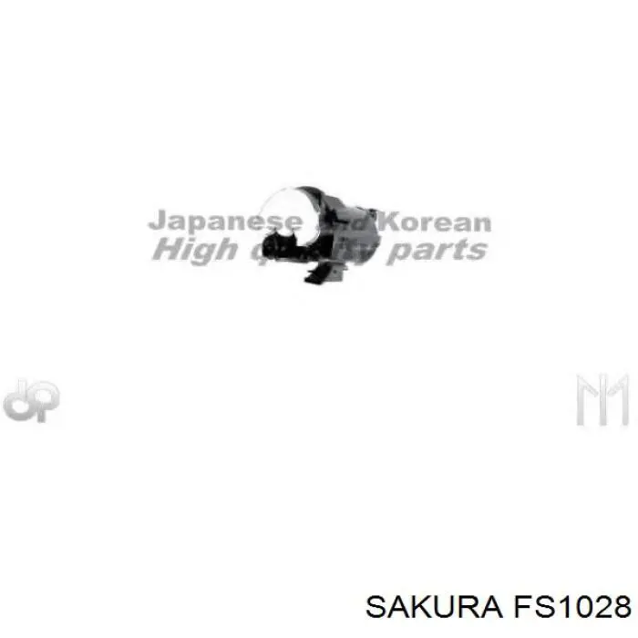 Фільтр тонкого очищення палива Sakura FS1028 ціна, від 6.88 USD