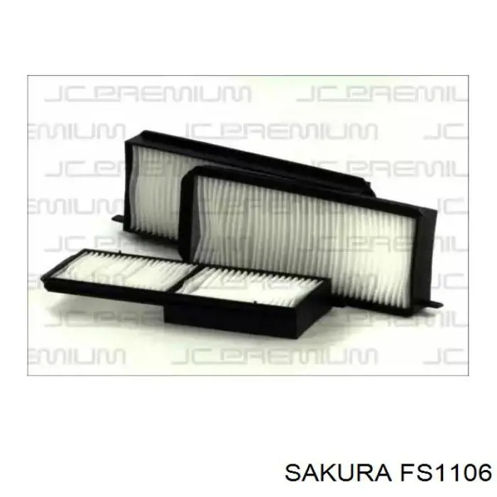 Фільтр паливний Sakura FS1106