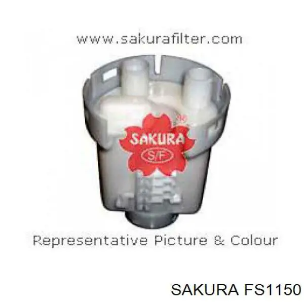 FS1150 Sakura фільтр паливний
