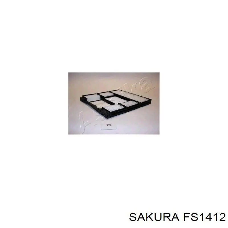 Фільтр тонкого очищення палива Sakura FS1412 ціна, від 7.38 USD