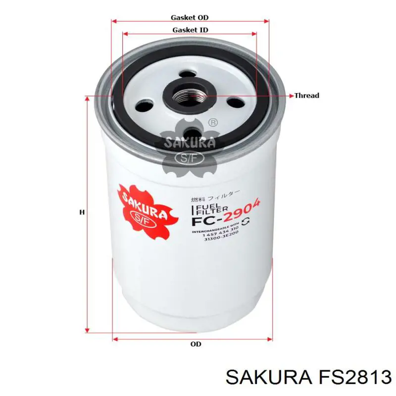 Фільтр тонкого очищення палива Sakura FS2813 ціна, від 9.86 USD