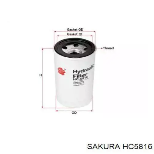 HC5816 Sakura Фільтр гідравлічної системи