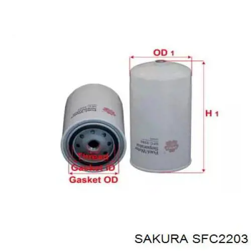 CS0049M Sampiyon фільтр паливний