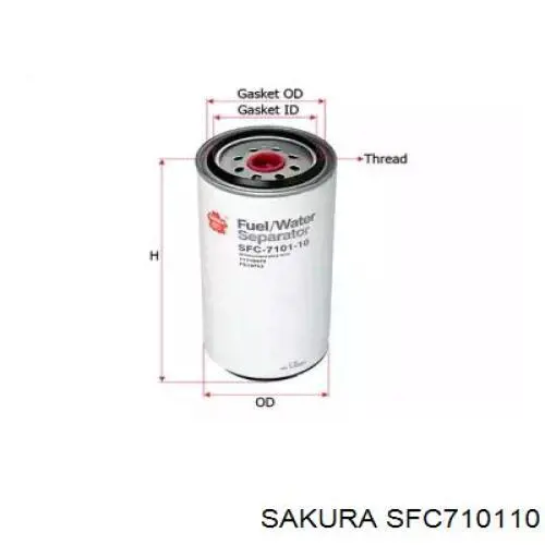 Фільтр паливний SFC710110 Sakura