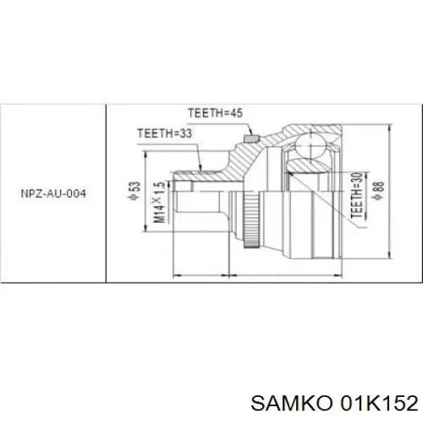 01K152 Samko Граната зовнішня