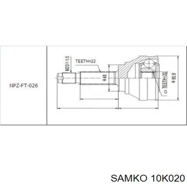 10K020 Samko Граната зовнішня