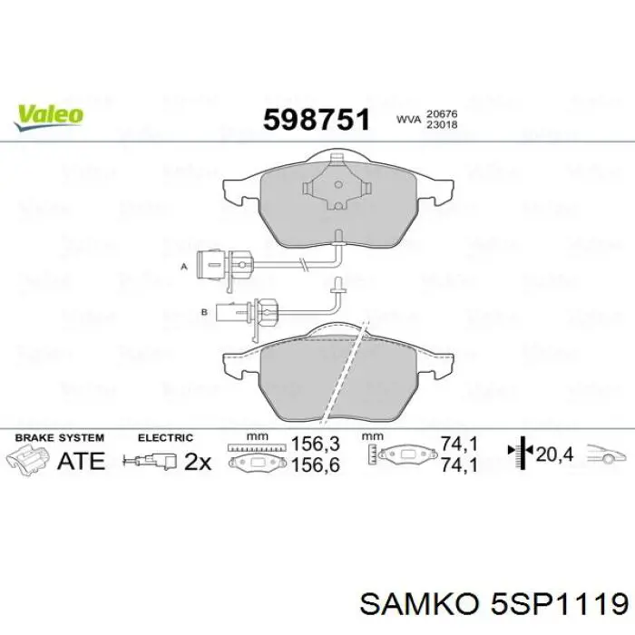 Купити 5SP1119 Samko Колодки гальмівні передні, дискові