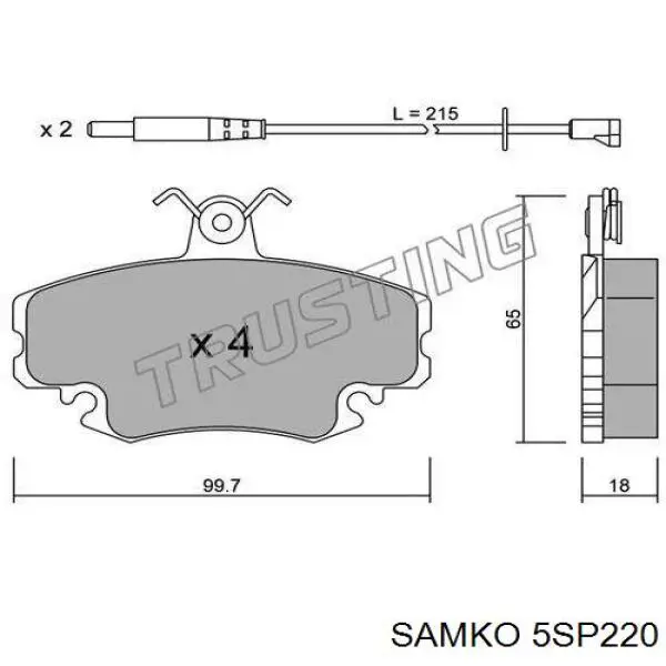 Купити 5SP220 Samko Колодки гальмівні передні, дискові