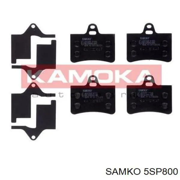5SP800 Samko колодки гальмові задні, дискові