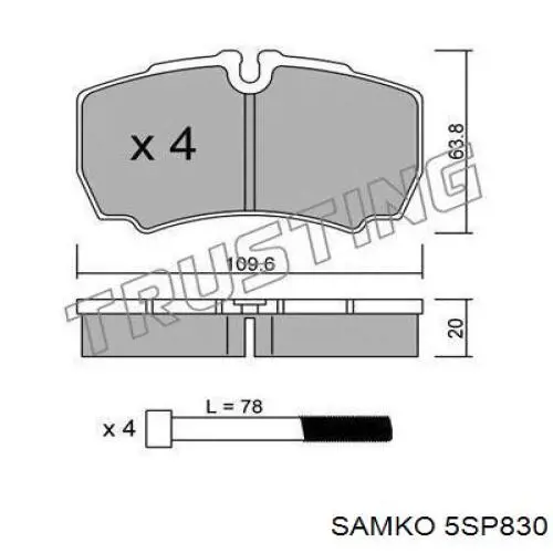 Купити 5SP830 Samko Задні колодки