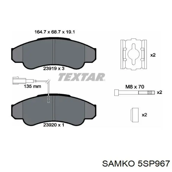 Гальмівні колодки Samko 5SP967 ціна, від 21.16 USD