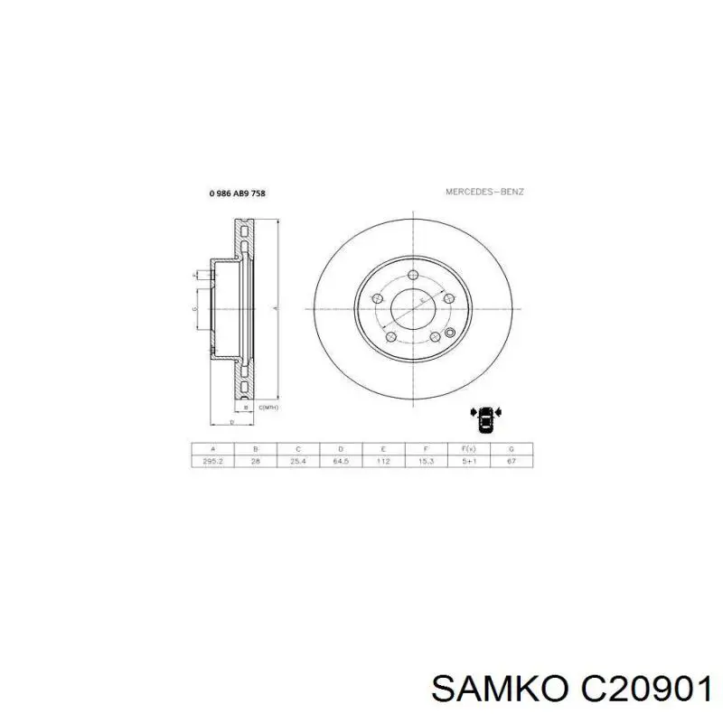 Робочий циліндр Samko C20901