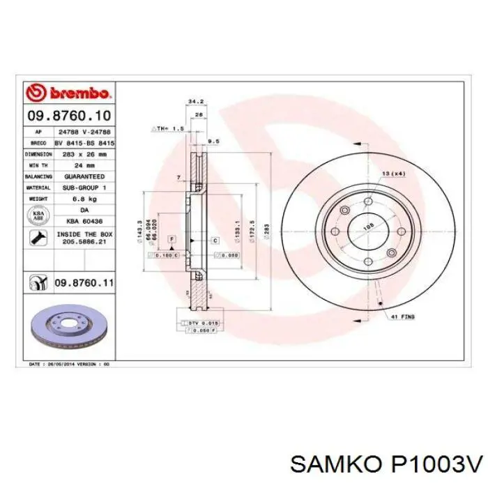 P1003V Samko Гальмо дискове переднє