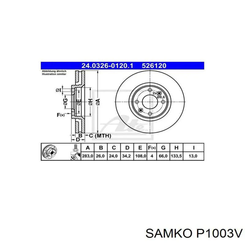 Диск гальмівний передній Samko P1003V