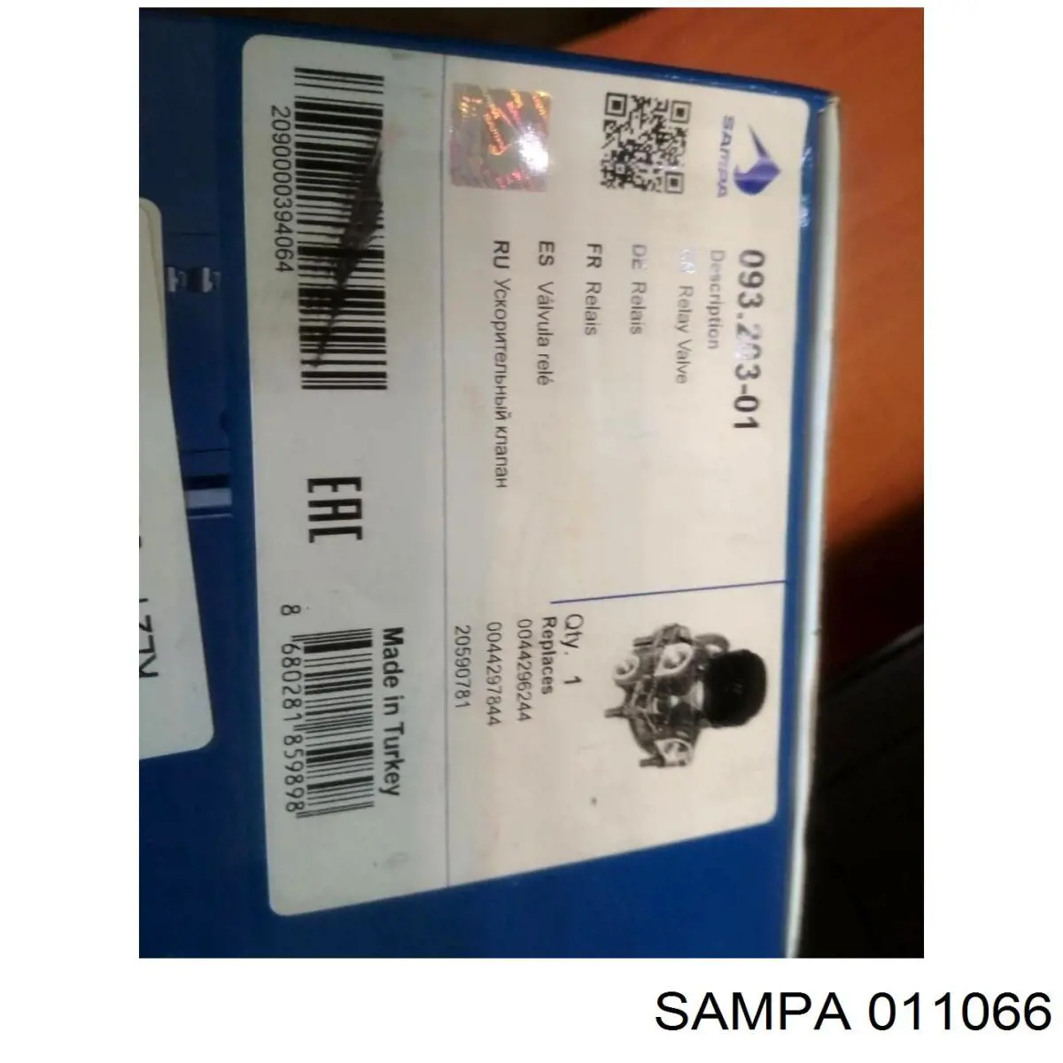 Сайлентблок ресори, передній Sampa Otomotiv‏ 011066 ціна, від 5.07 USD