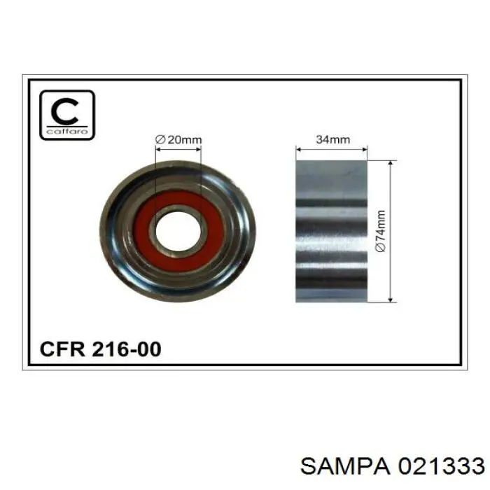 Купити 021333 Sampa Otomotiv‏ Ролик приводного ременя, паразитний