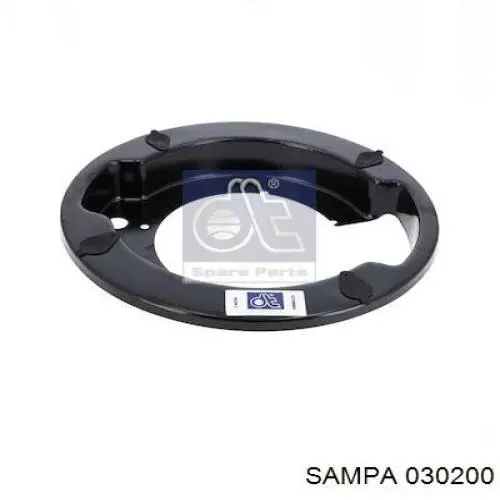 11VO001 SBP захист гальмівного диска переднього