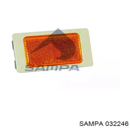 Купити 20429696 Volvo 