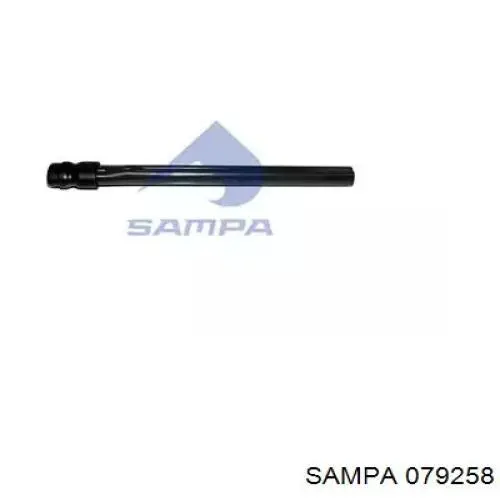  Pacol RVIMS003 ціна, від 31.06 USD