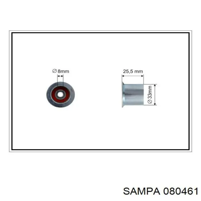 080461 Sampa Otomotiv‏ рукоятка важеля кпп