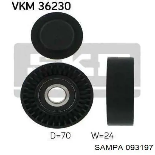 Купити 093197 Sampa Otomotiv‏ Глушник шуму вологовідділювача