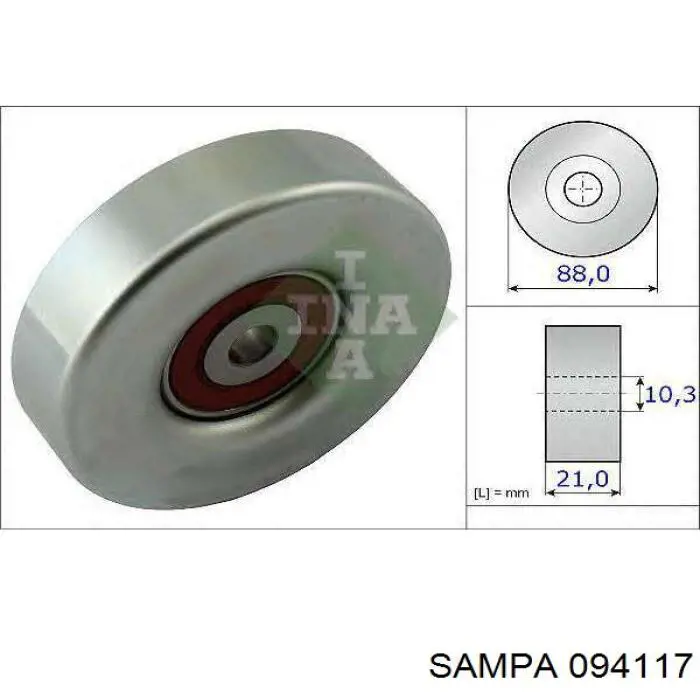 Купити 094117 Sampa Otomotiv‏ Регулятори гальмівних сил