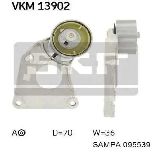 Ремкомплект замка сідла причіпного пристрою Sampa Otomotiv‏ 095539 ціна, від 44.07 USD