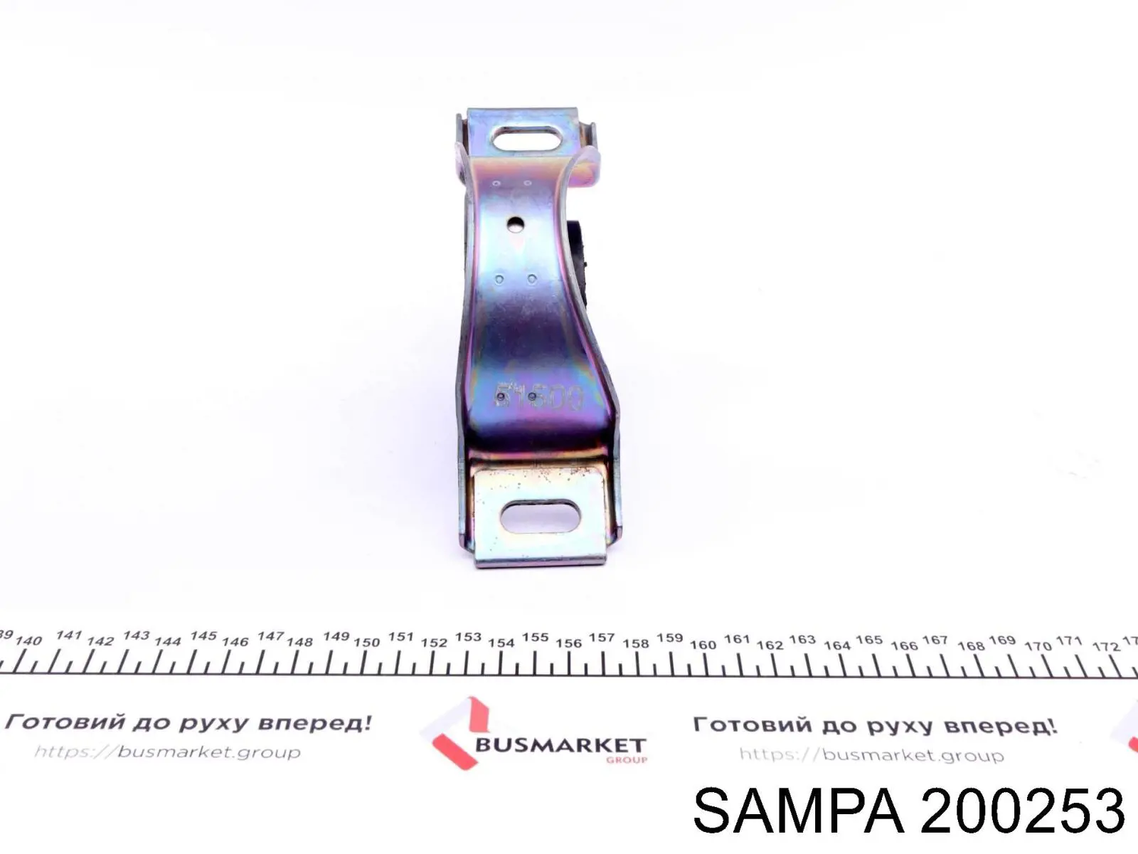 Підвісний підшипник карданного валу Sampa Otomotiv‏ 200253 ціна, від 26.34 USD