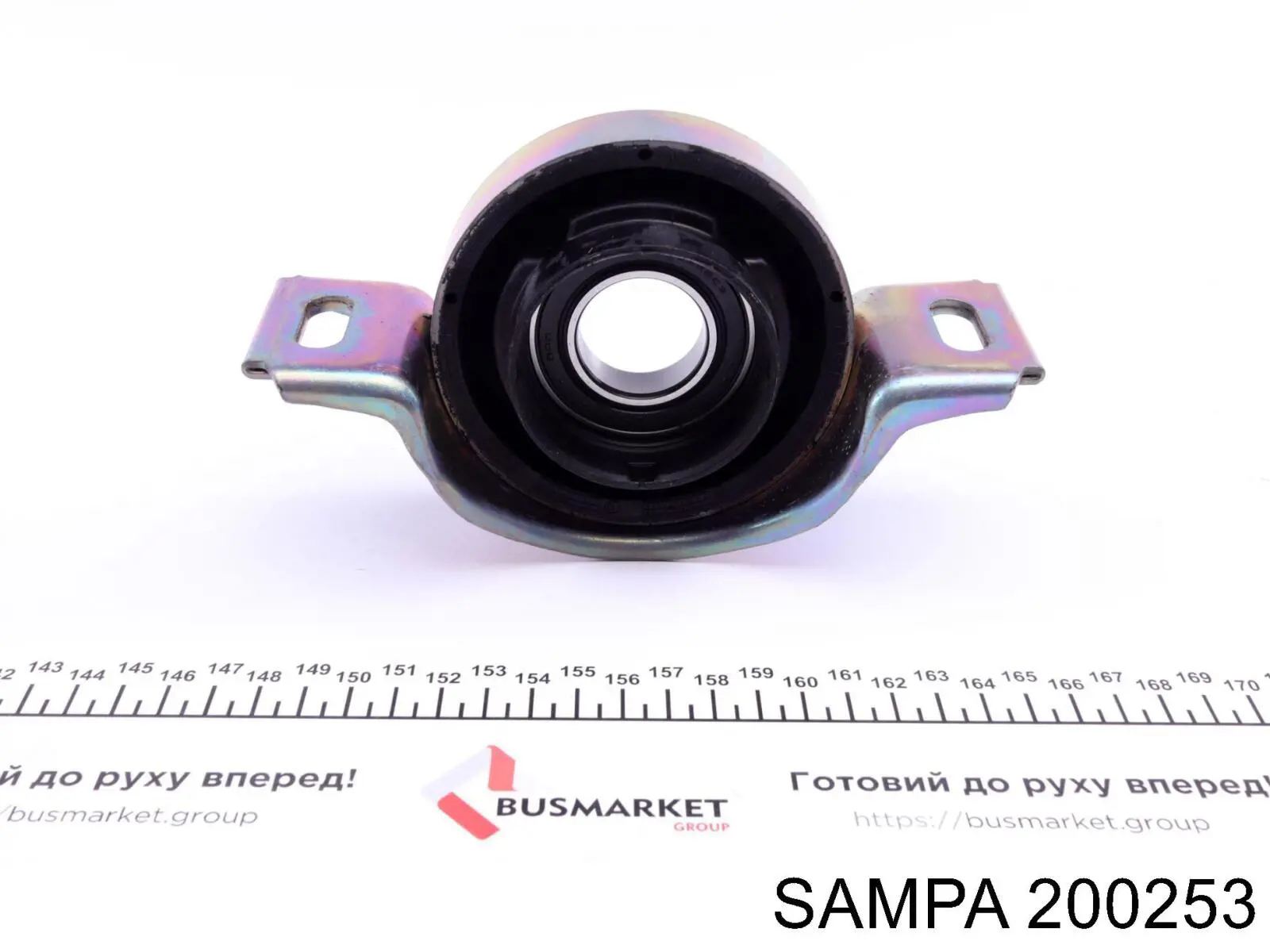 Опора карданного валу Sampa Otomotiv‏ 200253