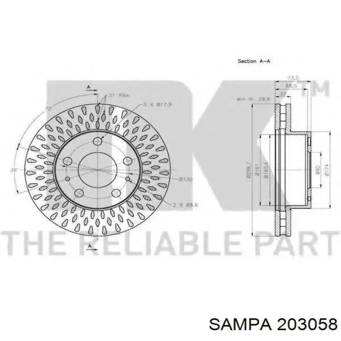Помпа P1558 Hepu