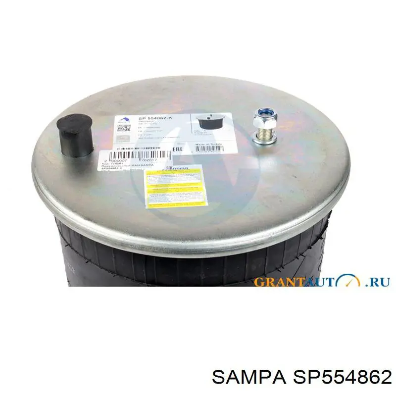 Пневмоподушка/Пневморессора моста SP554862 Sampa Otomotiv‏
