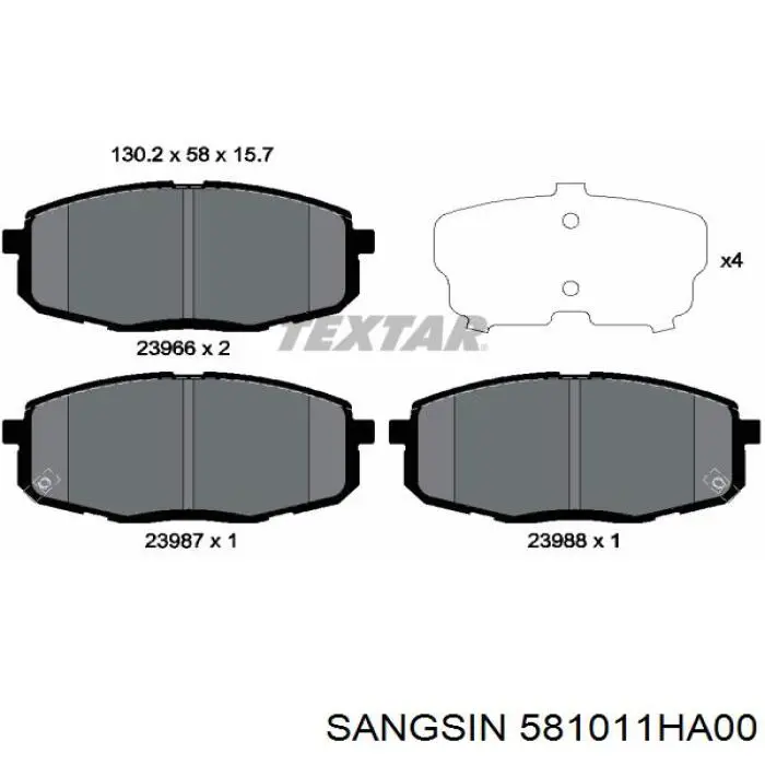 Колодки гальмівні передні, дискові 1613939880 Peugeot/Citroen