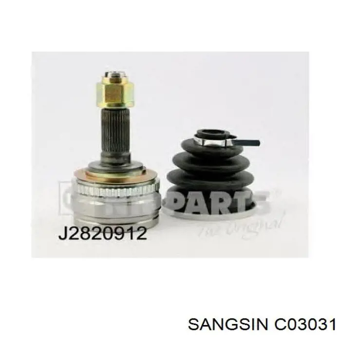 Граната колісна Sangsin C03031 ціна, від 26.25 USD