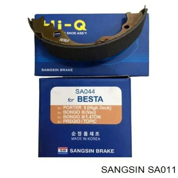 Колодки гальмові задні, барабанні 5814045010 Hyundai/Kia