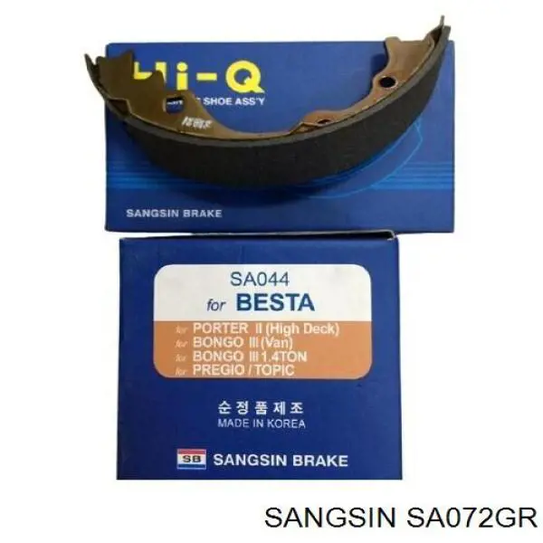 Купити SB000101 Hyundai/Kia Колодки гальмові задні, барабанні
