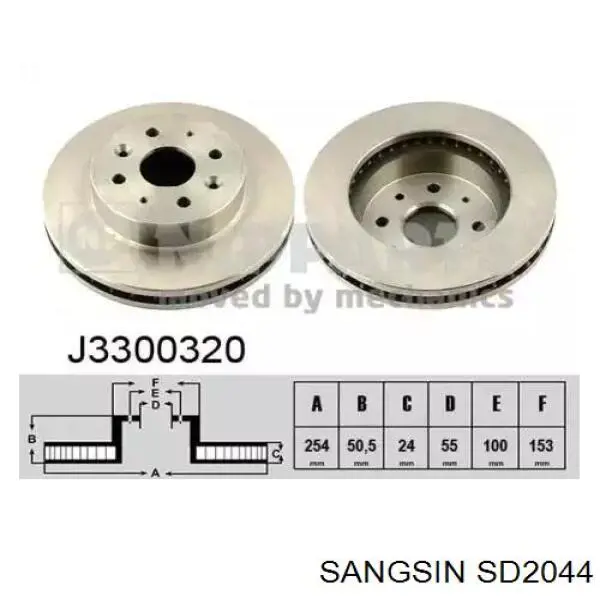 SD2044 Sangsin диск гальмівний передній