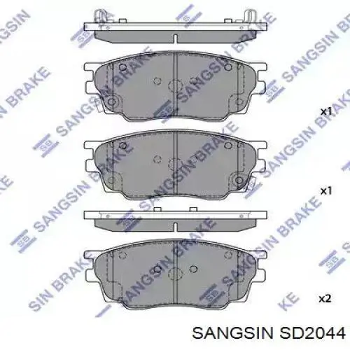 SD2044 Sangsin Гальмо дискове переднє