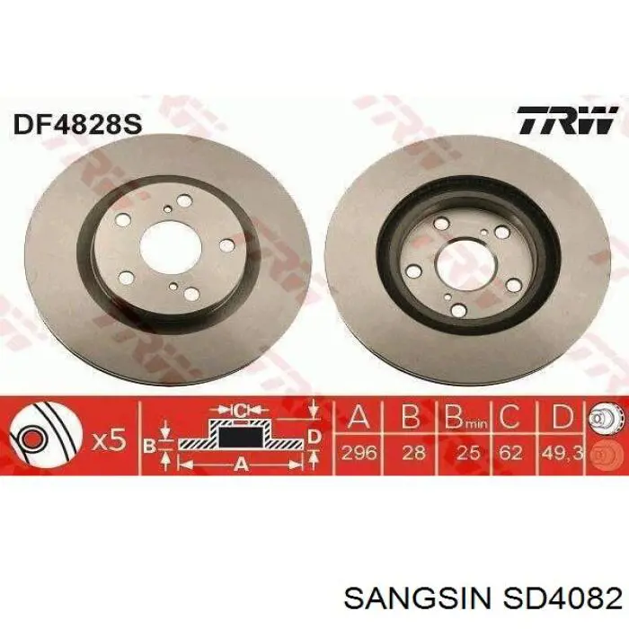 Купити SD4082 Sangsin Ротор гальмівний
