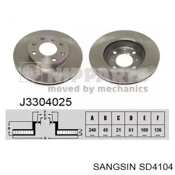 SD4104 Sangsin диск гальмівний передній